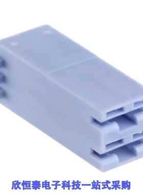 521204-5/521204-6/5212044-1