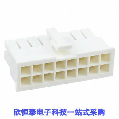 1-1969603-6连接器 《 CONN RCPT HSG 16POS 4.20MM    》