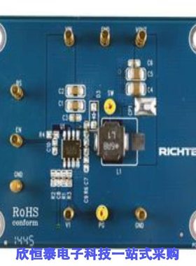 EVB_RT7250BZSP/EVB_RT7251AZQW/EVB_RT7251BZQW