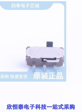 SSSS211603/SSSS211900/SSSS212301