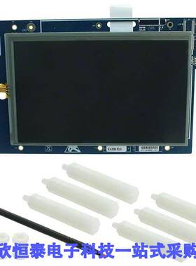 MCIMX51LCD开发板 《 DAUGHTER LCD WVGA I.MX51    》