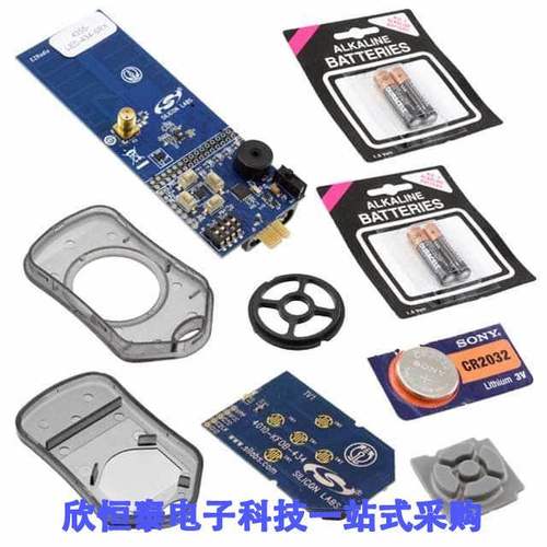 EZR-LEDK1W-434射频 《 KIT DEMO EZRADIO ONE-WAY 434MHZ    》