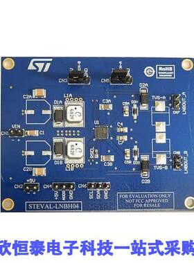 STEVAL-LNBH04开发板 《 EVAL BOARD FOR LNBH26LS    》