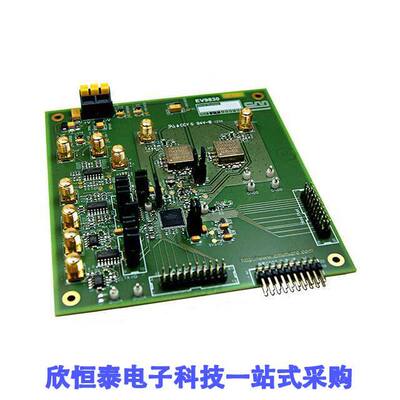 EV9830射频 《 CMX983 EVALUATION KIT    》