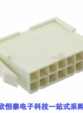 1-1969613-4连接器 《 CONN PLUG HSG 14POS 4.20MM    》