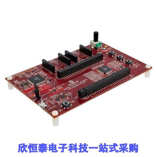 DM330030开发板 《 DSPIC33【 CURIOSITY DEVELOPMENT    》