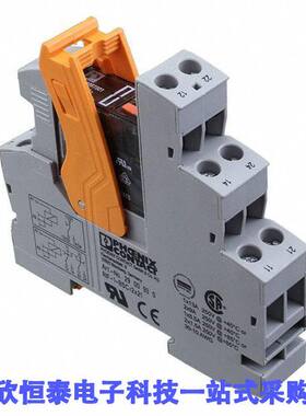 2905661继电器 《 RELAY GEN PURPOSE SPDT 8.5A 230V    》