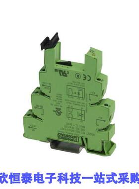 2967057继电器 《 14MM PLC ACTUATOR TERM BLO【 24V    》