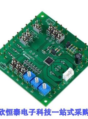 MTO-EV015(TB67S249FTG) null Marutsuelec Co., Ltd.