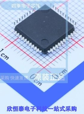 ATT7022CU/ATT7022EU-N/ATT7035AU