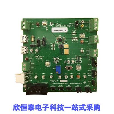 BQ25898DEVM-730开发板 《 EVAL BOARD FOR BQ25898D    》