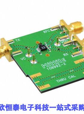 110123-HMC546MS8G射频 《 EVAL BOARD HMC546MS8G    》