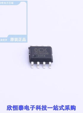 OC5020B/OC5021B/OC5022B