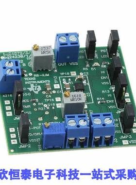 BQ24075TEVM开发板 《 EVAL MODULE FOR BQ24075T    》