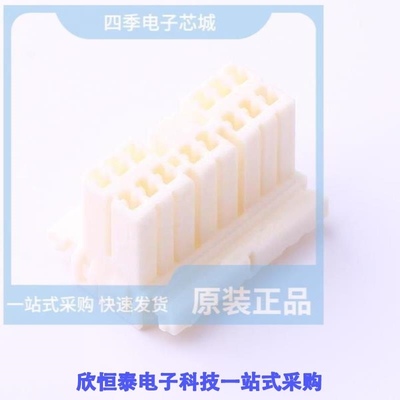 368545-1 368544-1 368543-1