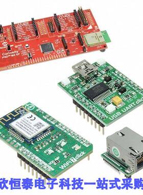 DM320104-BNDL开发板 《 PIC32MZ EF CURIOSITY EVAL BRD    》