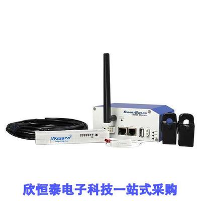 BB-WSK-REF-2射频 《 WZZARD MESH REFRIGERATION MONITO    》
