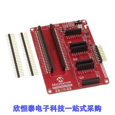 AC164162开发板 《 CURIOSITY NANO ADAPTER    》