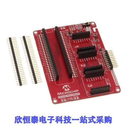 AC164162开发板 《 CURIOSITY NANO ADAPTER    》