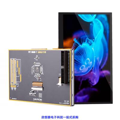 MIKROE-3510开发板 《 TFT BOARD 7 CAPACITIVE    》