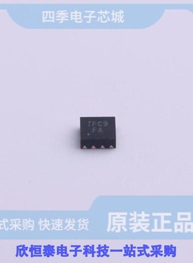 TMI8837/TMI8837S/TMI8870