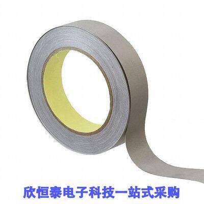46W5E02520.NN00射频 《 RF EMI SHLD TAPE 65.617'X0.984