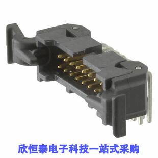 HEADER 45216 CONN 16POS 1.27MM 520230连接器