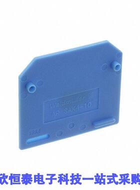 0117980000连接器 《 CONN TERM BLK END PLATE RAIL BLU    》