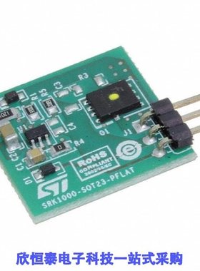 EVLSRK1000-PF/EVLSRK1000-TO/EVLSRK1000A-PF