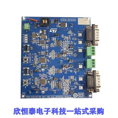STEVAL-OET003V1开发板 《 EVAL BOARD FOR STM8AF528    》