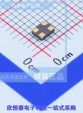 7V16000012/7V16000016/7V16000E09UCG