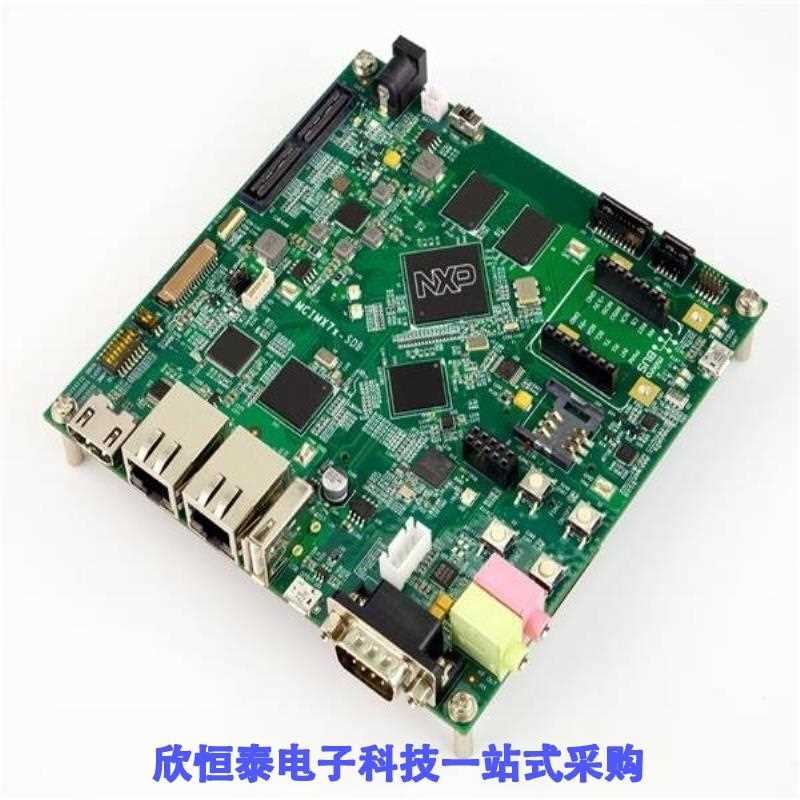 MCIMX7U5DVK07SC MCIMX7SABRE MCIMX7U3DVK07SC