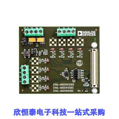EVAL-ADGS1412SDZ开发板 《 EVAL BOARD FOR ADGS1412    》