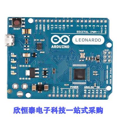 A000052开发板 《 ARDUINO LEONARDO W/OUT HDRS    》