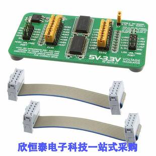 MIKROE-259开发板 《 BOARD TRANSLATOR 5V-3.3V    》