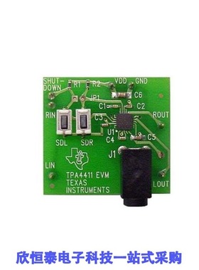 TPA4411EVM/TPA4411MRTJR/TPA4411MRTJT