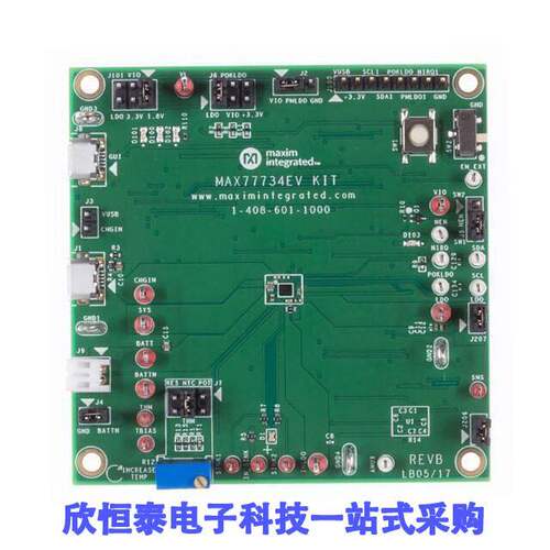 MAX77734EVKIT#开发板 《 EVAL MAX77734 PMIC LI+    》