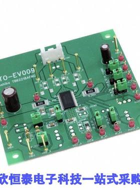 MTO-EV009(TB62218AFNG) null Marutsuelec Co., Ltd.