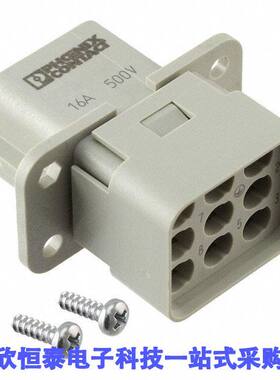 1408494连接器 《 INSERT FEMALE 8POS+1GND CRIMP    》