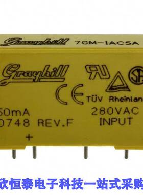70M-IAC5A继电器 《 AC INPUT MODULE 240V    》