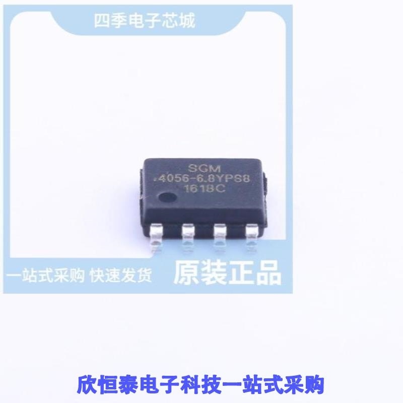 SGM4056-6.8YTDE8G SGM4056-6.8YPS8G/TR SGM4056-6.8YTDE8G/TR