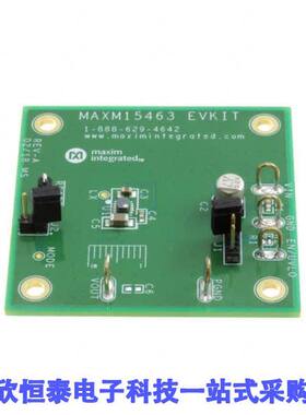 MAXM15463EVKIT#开发板 《 EVAL MAXM15463    》
