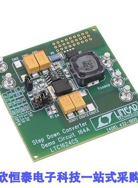 DC164A开发板 《 BOARD DEMO FOR LTC1624CS8    》
