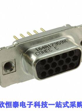 164A17359X连接器 《 CONN D-SUB HD RCPT 15P VERT SLDR    》