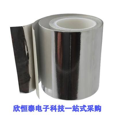 3-5-1170射频 《 RF EMI SHIELDING TAPE 15'X3
