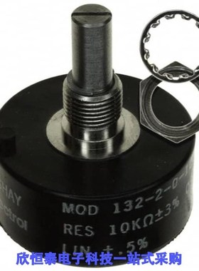 132B20103/132B9505/132C15019X