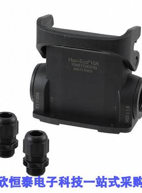 19461100290连接器 《 HAN-ECO 10A-HSM2-M20 W. CABLE GL    》