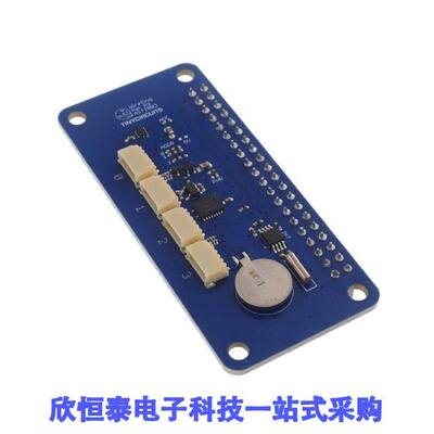 AST2003开发板 《 WIRELING PI HAT    》
