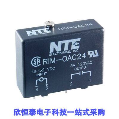 RIM-OAC5A继电器 《 AC OUTPUT MODULE  5V    》