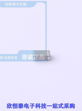 HCM1206X7R222K102PT/HCM1206X7R222K201PT/HCM1206X7R222K202PT